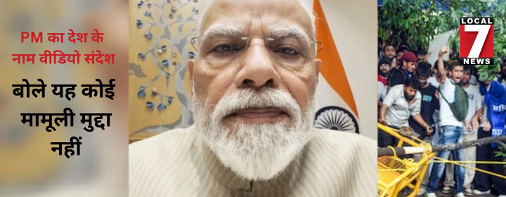 यह बिल जल्द से जल्द दोनों सदनों के पास जाए